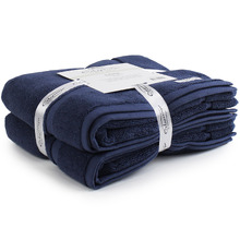 Flinders Cotton Bath Mats (Set of 2)
